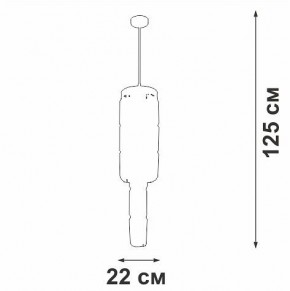 Люстра на штанге Vitaluce V58720 V58720-8/9PL в Можге - mozhga.ok-mebel.com | фото