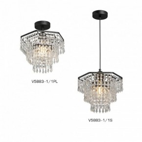 Люстра на штанге Vitaluce V5883 V5883-1/1PL в Можге - mozhga.ok-mebel.com | фото 3