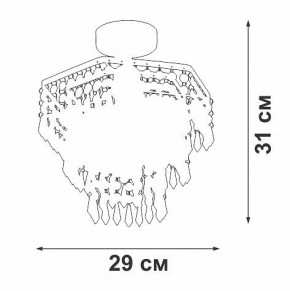 Люстра на штанге Vitaluce V5883 V5883-1/1PL в Можге - mozhga.ok-mebel.com | фото 5