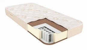 Матрас Honey Joy 700*1900/2000*h180 в Можге - mozhga.ok-mebel.com | фото