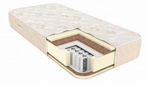 Матрас Honey Pie 800*1900/2000*h230 в Можге - mozhga.ok-mebel.com | фото