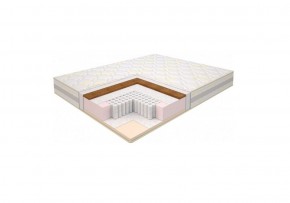 Матрас Super Lux Comfort Multipocket 1200*1900/1950/2000*h195 (серия Modern) в Можге - mozhga.ok-mebel.com | фото