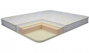 Матрас Ultra Latex Foam 1200*1900/1950/2000*h150 в Можге - mozhga.ok-mebel.com | фото