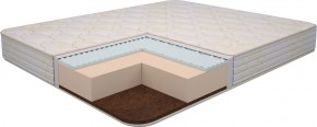 Матрас Ultra Lux Foam Flex 1200*1900/1950/2000*h180 в Можге - mozhga.ok-mebel.com | фото