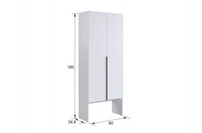 МЕРСИ Прихожая (модульная) кашемир в Можге - mozhga.ok-mebel.com | фото 4