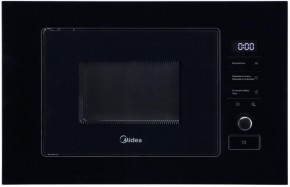 MI92170GB в Можге - mozhga.ok-mebel.com | фото