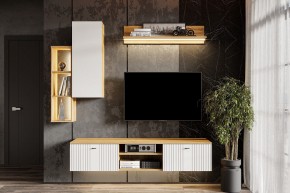 МИЛАН Гостиная (Дуб Золотой/Белый Матовый) модульная в Можге - mozhga.ok-mebel.com | фото 9