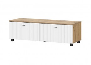 МИЛАН Гостиная (Дуб Золотой/Белый Матовый) модульная в Можге - mozhga.ok-mebel.com | фото 30