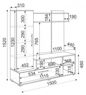 Мини-стенка Линда (дуб золотой/графит софт) в Можге - mozhga.ok-mebel.com | фото 3