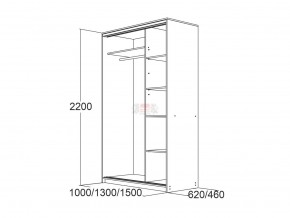 МИРАЖ 15 (620) Шкаф для платья и белья в Можге - mozhga.ok-mebel.com | фото 3