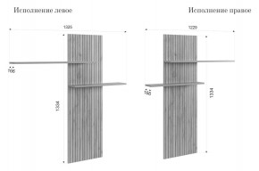 МОДИ К1 Гостиная (белое дерево) в Можге - mozhga.ok-mebel.com | фото 3