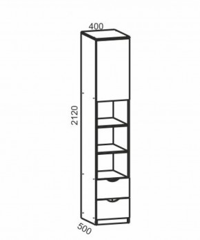 Модульная детская Киви (ЛДСП молочный дуб/лайм) в Можге - mozhga.ok-mebel.com | фото 3