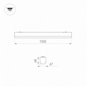 Модульный светильник Arlight ALT-LARGO 047718 в Можге - mozhga.ok-mebel.com | фото 4