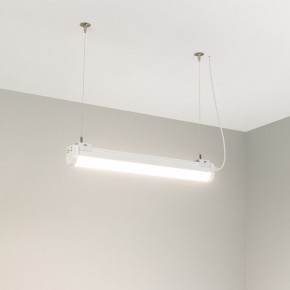 Модульный светильник Arlight ALT-LARGO 052089 в Можге - mozhga.ok-mebel.com | фото