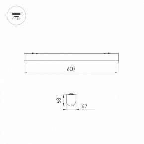 Модульный светильник Arlight ALT-LARGO 052089 в Можге - mozhga.ok-mebel.com | фото 4