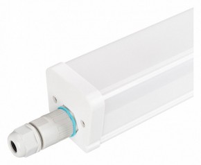 Модульный светильник Arlight TUBULAR 049412 в Можге - mozhga.ok-mebel.com | фото