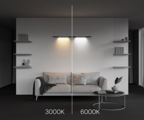 Модульный светильник Maytoni Basis C100CL-L500-12W3-6K-B в Можге - mozhga.ok-mebel.com | фото 4