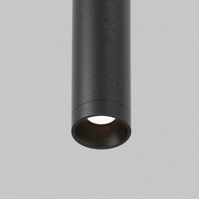 Модульный светильник Maytoni Eye C104WL-3W3-6K-B в Можге - mozhga.ok-mebel.com | фото 8