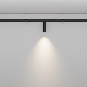 Модульный светильник Maytoni Focus LED C102CL-3W3-6K-B в Можге - mozhga.ok-mebel.com | фото 2