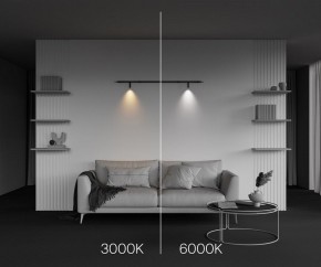 Модульный светильник Maytoni Focus LED C102CL-3W3-6K-B в Можге - mozhga.ok-mebel.com | фото 4