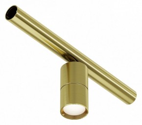 Модульный светильник Maytoni Focus LED C103CL-5W3-6K-BS в Можге - mozhga.ok-mebel.com | фото