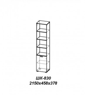 Молодежная ЛОТОС (модульная) Бодега белая/риф персиковый в Можге - mozhga.ok-mebel.com | фото 26