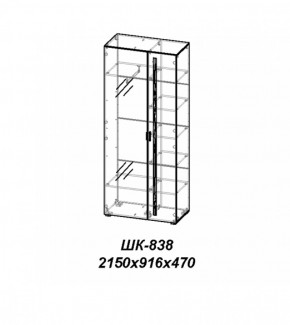 Молодежная ЛОТОС (модульная) Бодега белая/риф персиковый в Можге - mozhga.ok-mebel.com | фото 30