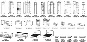 Молодежная ЛОТОС (модульная) Бодега белая/риф персиковый в Можге - mozhga.ok-mebel.com | фото 31