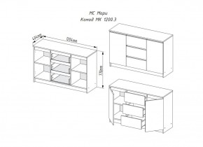 МОРИ МК 1200.3 Комод (графит) в Можге - mozhga.ok-mebel.com | фото 3