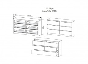 МОРИ МК 1380.6 Комод (графит) в Можге - mozhga.ok-mebel.com | фото 3