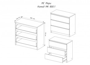 МОРИ МК 800.1 Комод (графит) в Можге - mozhga.ok-mebel.com | фото 3