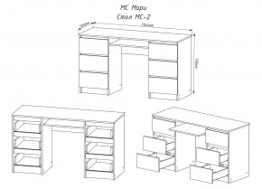 МОРИ МС-2 Стол 6 ящиков (белый) в Можге - mozhga.ok-mebel.com | фото 3