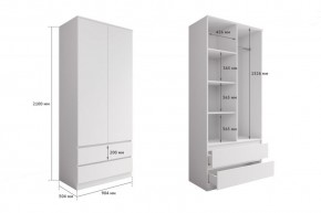 МОРИ МШ 900.2 Шкаф с 2мя дв и 2мя ящ. (белый) в Можге - mozhga.ok-mebel.com | фото 2
