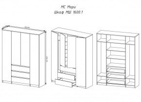 МОРИ МШ 1600.1 Шкаф (графит) в Можге - mozhga.ok-mebel.com | фото 3