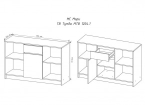 МОРИ МТВ1204.1 Тумба под ТВ (графит) в Можге - mozhga.ok-mebel.com | фото 3