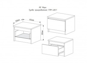 МОРИ ТПМ 400.1 Тумба прикроватная (графит) в Можге - mozhga.ok-mebel.com | фото 3