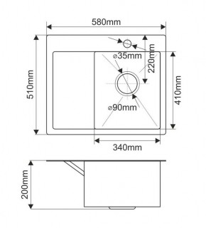 Мойка HD5851R MELANA ProfLine 3,0/200 САТИН врезная прямоугольная с коландером HD5851R в Можге - mozhga.ok-mebel.com | фото 2