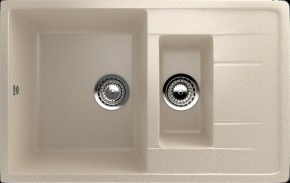 Мойка кухонная ULGRAN U-205 (770*495) в Можге - mozhga.ok-mebel.com | фото 11