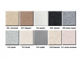 Мойка кухонная ULGRAN U-205 (770*495) в Можге - mozhga.ok-mebel.com | фото 3