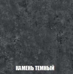 МСП-1 Шкаф 2-х створчатый (Дуб Золотой/Камень темный) в Можге - mozhga.ok-mebel.com | фото 5