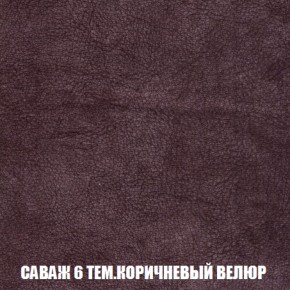 Мягкая мебель Акварель 1 (ткань до 300) Боннель в Можге - mozhga.ok-mebel.com | фото 74