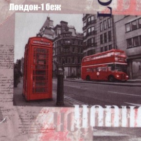 Мягкая мебель Брайтон (модульный) ткань до 300 в Можге - mozhga.ok-mebel.com | фото 28