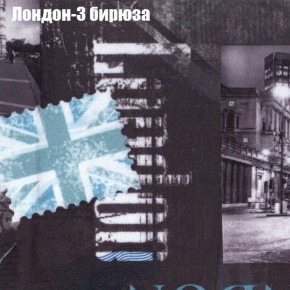 Мягкая мебель Брайтон (модульный) ткань до 300 в Можге - mozhga.ok-mebel.com | фото 30