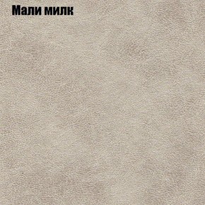 Мягкая мебель Брайтон (модульный) ткань до 300 в Можге - mozhga.ok-mebel.com | фото 36