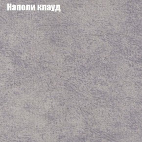 Мягкая мебель Брайтон (модульный) ткань до 300 в Можге - mozhga.ok-mebel.com | фото 39