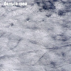 Мягкая мебель Брайтон (модульный) ткань до 300 в Можге - mozhga.ok-mebel.com | фото 44