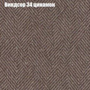 Мягкая мебель Брайтон (модульный) ткань до 300 в Можге - mozhga.ok-mebel.com | фото 68