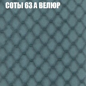 Мягкая мебель Брайтон (модульный) ткань до 400 в Можге - mozhga.ok-mebel.com | фото 13