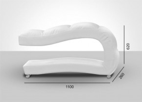 Мягкая мебель Брайтон (модульный) ткань до 300 в Можге - mozhga.ok-mebel.com | фото 9