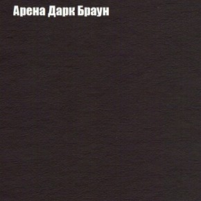 Мягкая мебель Европа ППУ (модульный) ткань до 300 в Можге - mozhga.ok-mebel.com | фото 75